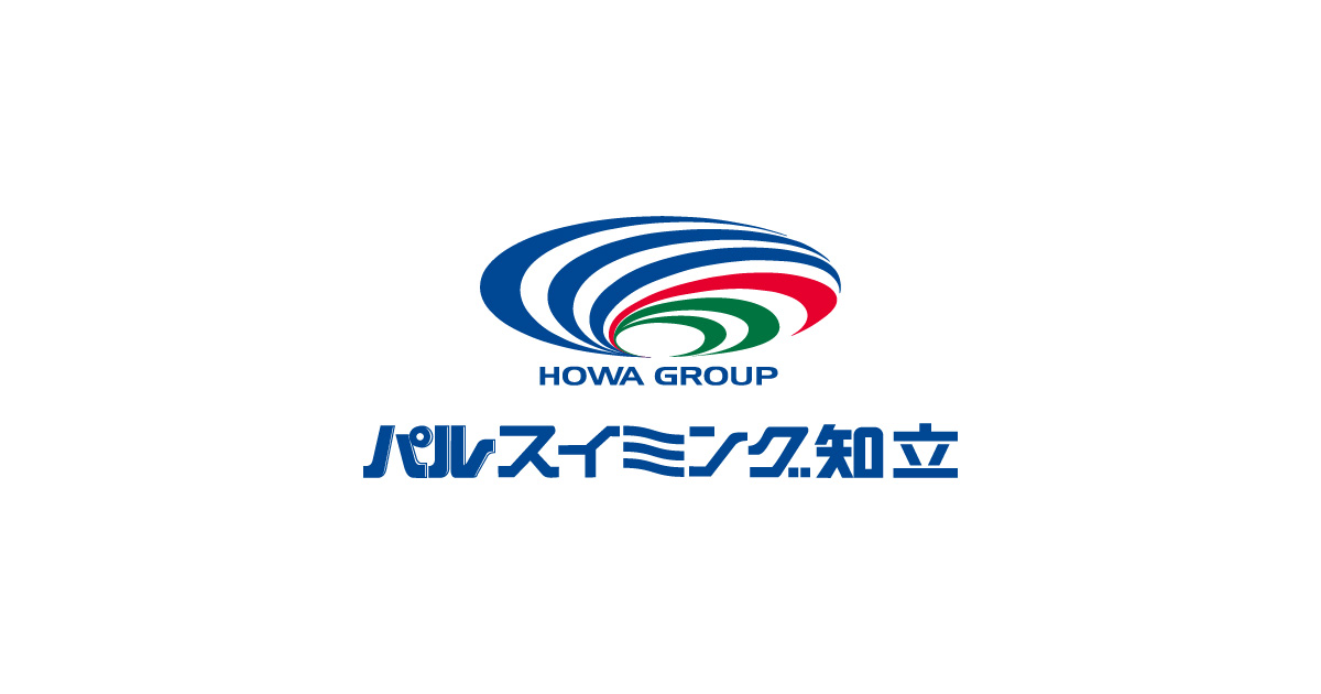 パルスイミング知立
